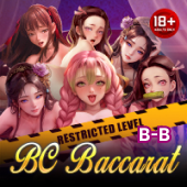 Sexy Blockchain Baccarat LUCKYPOT